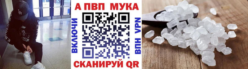 A-PVP СК  Красноармейск 