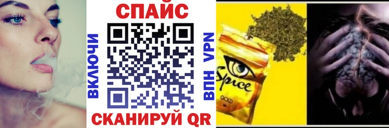 сколько стоит  Красноармейск  дарк нет как зайти  Бутират бутик 