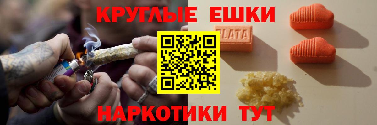 ЭКСТАЗИ  ЭКСТАЗИ диски  цена наркотик  Красноармейск  Экстази louis Vuitton  Вход с VPN 