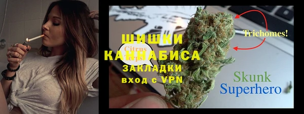 мет Приозерск