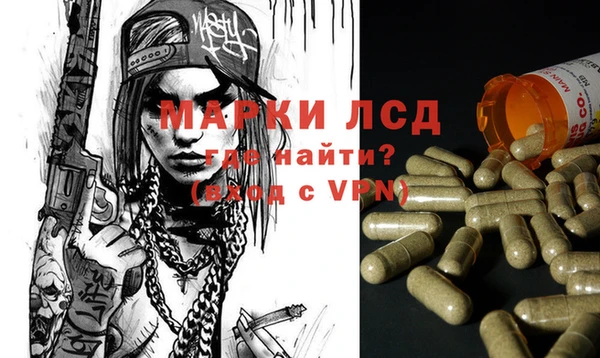 мет Приозерск