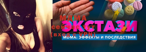 герыч Покачи