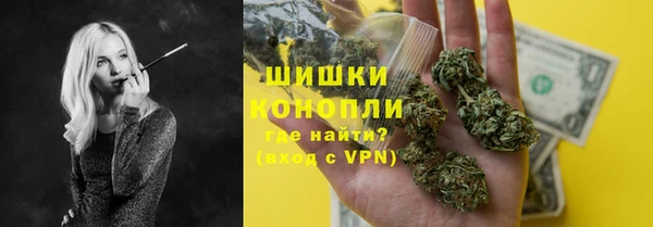 а пвп мука Пролетарск