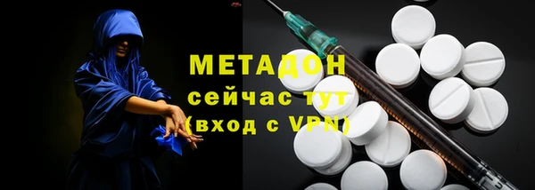 эйфоретик Покров
