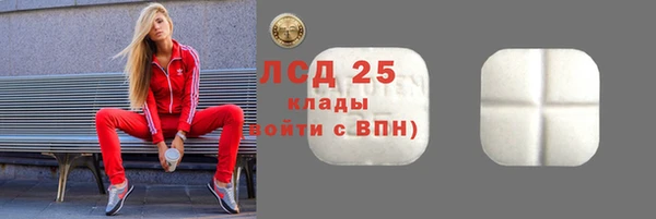 а пвп мука Пролетарск