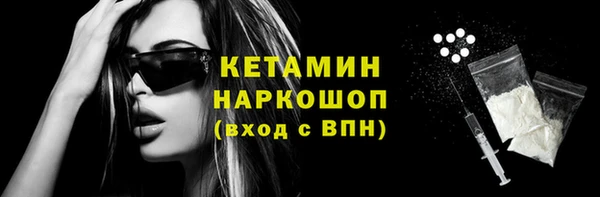 эйфоретик Покров
