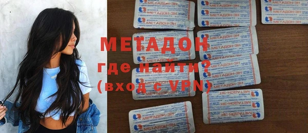 мет Приозерск