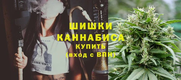 а пвп мука Пролетарск