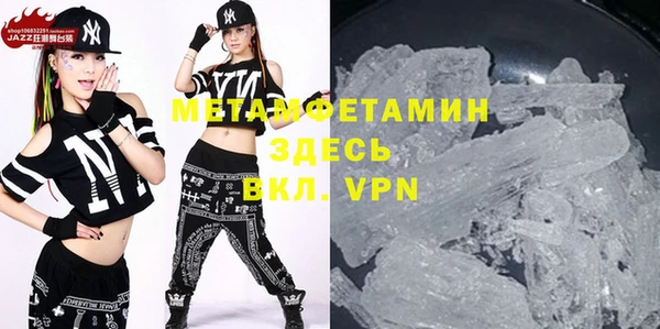 мет Приозерск