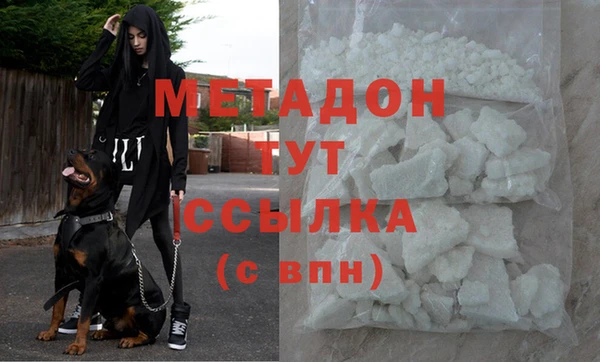 герыч Покачи