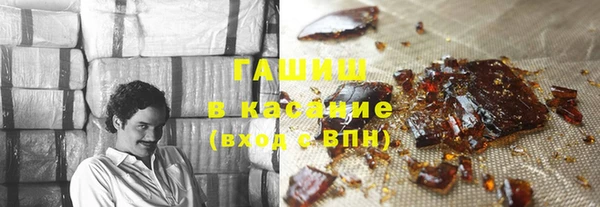 МДМА Протвино