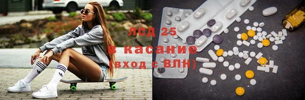 мет Приозерск