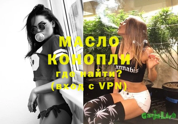 эйфоретик Покров