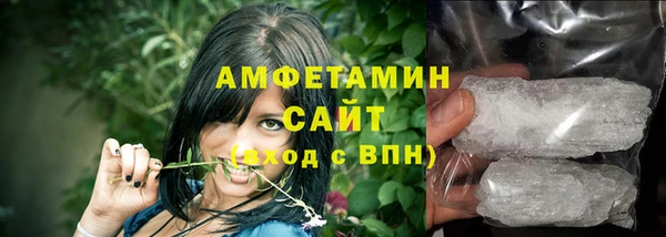 эйфоретик Покров
