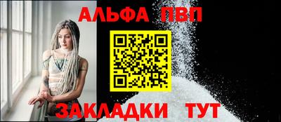 дживик Балашиха