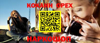 не бодяженный Балаково