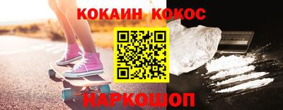 дживик Балашиха