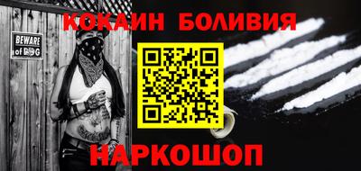марихуана Азнакаево