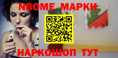 не бодяженный Балаково