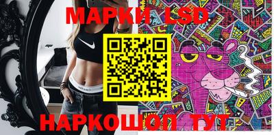 мефедрон мука Берёзовский