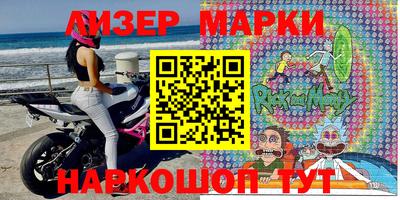 мефедрон мука Берёзовский