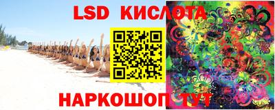 не бодяженный Балаково