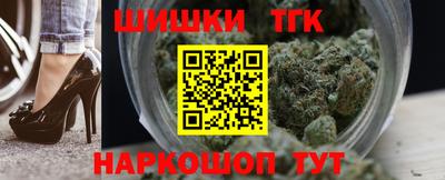 молекула духа Балахна