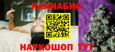 дживик Балашиха