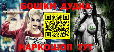 мефедрон мука Берёзовский