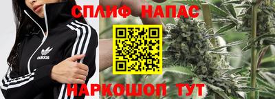 дживик Балашиха