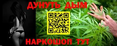дживик Балашиха