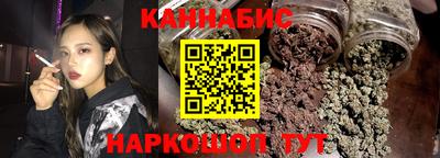 дживик Балашиха