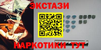 бошки Балаково