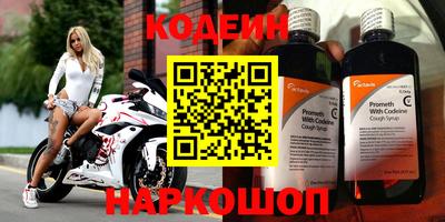 дживик Балашиха