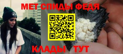 дживик Балашиха