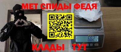 бошки Балаково