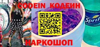 бошки Балаково