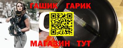 мефедрон мука Берёзовский