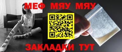 дживик Балашиха