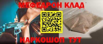дживик Балашиха