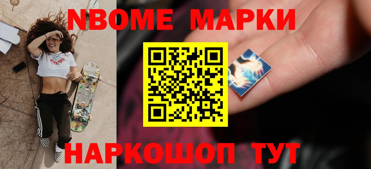 LSD-25 экстази ecstasy  Красноармейск 