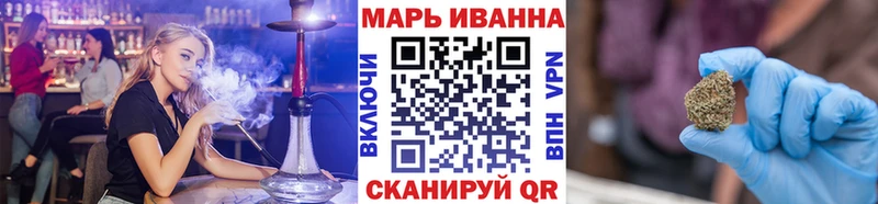МАРИХУАНА ГИДРОПОН Красноармейск